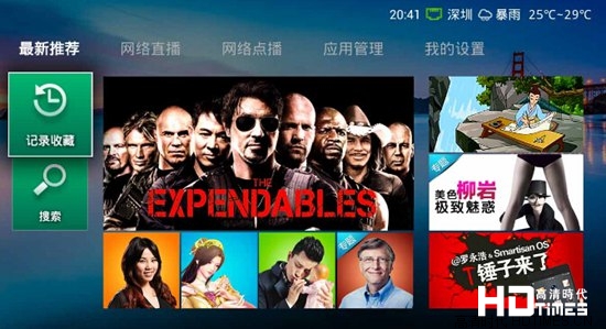 康佳智能电视安装什么软件好【推荐】