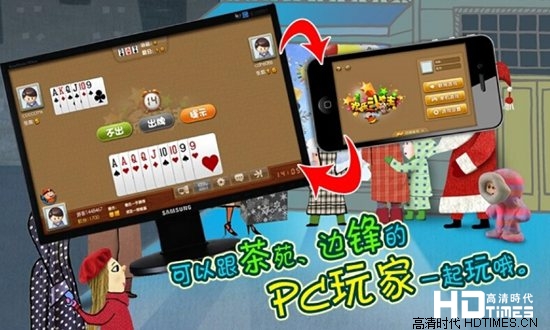 康佳智能电视安装什么软件好【推荐】