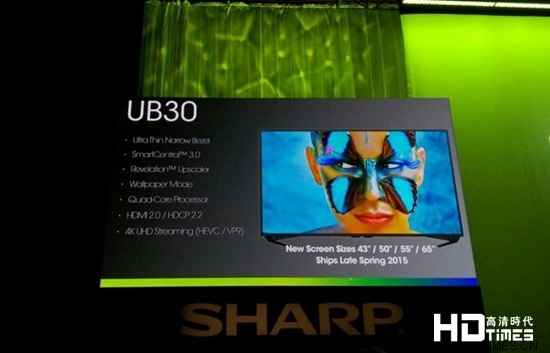 CES2015夏普发布四色YGBW技术4K电视