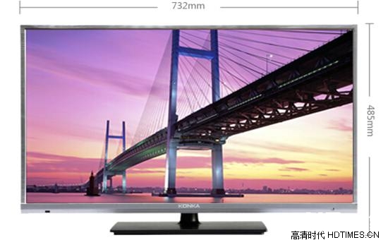 康佳液晶电视32寸多少钱?【详细对比】