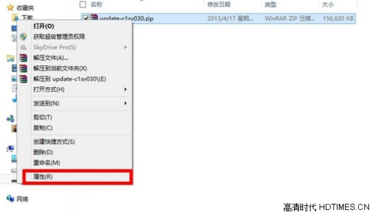 乐视超级电视系统升级【详细教程&攻略】