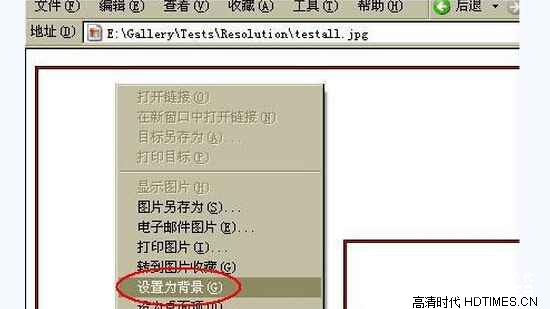 液晶电视分辨率多少合适 如何正确识别分辨率