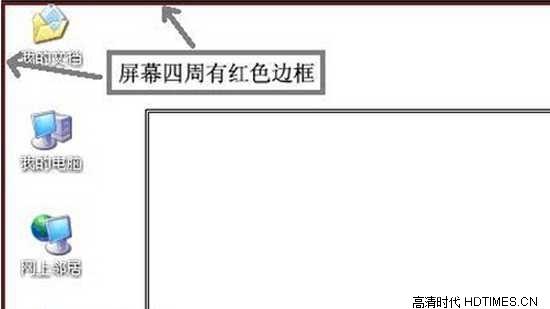 液晶电视分辨率多少合适 如何正确识别分辨率
