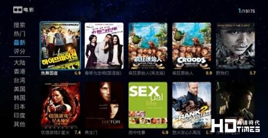康佳电视软件APK推荐下载安装攻略【多图】
