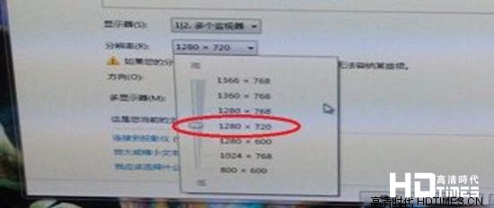 海信电视如何连接电脑 【详细图文攻略】