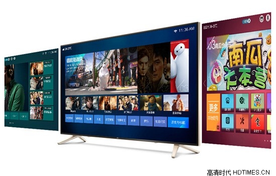 联想17TV 4K电视全球震撼首发 仅3999元