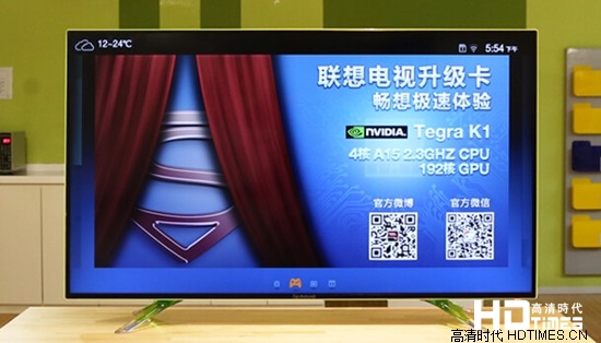 谁是性价比之王? 主流联想智能电视推荐