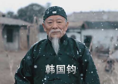 广电行业首部4K电影《韩国钧》江苏封镜