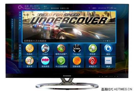 智能电视怎么连接无线网络【图文教程】