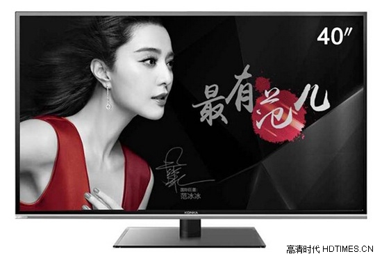 康佳40寸4K电视哪个型号? 性价比大盘点