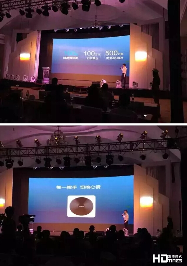 极米新产品Z4X