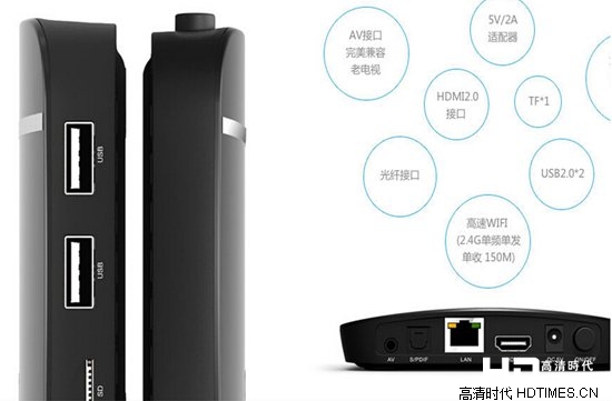 超能云盒F1怎么样？好不好？详细配置揭秘