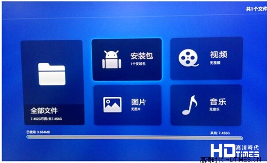 超能云盒F1怎么样？好不好？详细配置揭秘