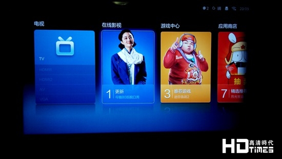 小米电视2怎么在线看3D电影【图文教程】