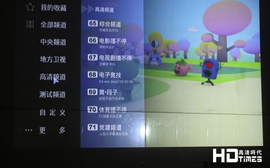 网络机顶盒能看多少台？如何收看更多台