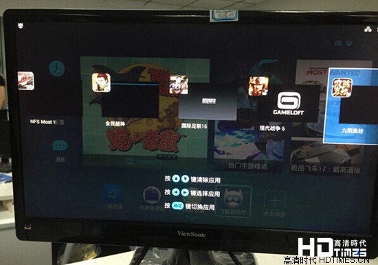内置1000+精品游戏 飞智游戏盒子参数曝光