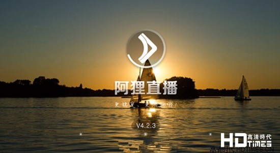 海尔智能电视直播软件哪个好?五大软件推荐