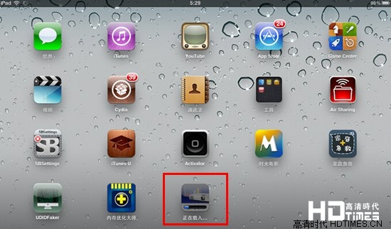ipad如何连接投影仪【详细图文教程】