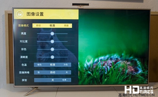 创维3D电视哪款好？两款高性价比电视推荐