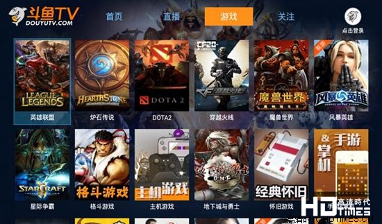 安卓电视直播软件TV版哪个好大揭密【图】