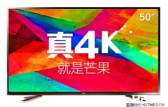 震撼画质体验!四款TCL 50寸4K电视推荐