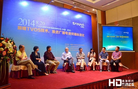 歪打正着？广电TVOS系统或助力电视游戏