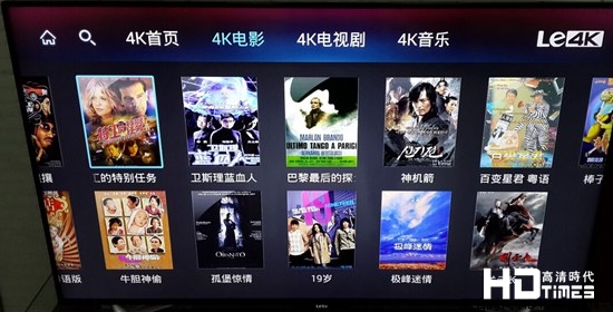 你确定你真知道买4K电视机要注意什么?