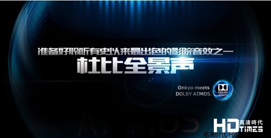 哪款好？安桥NR838和安桥NR737 AV功放对比