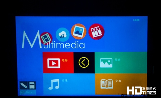 优丽可UC40评测 第三方深度图文测评【图】
