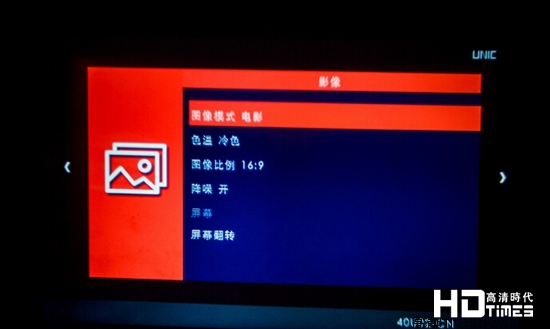 优丽可UC40评测 第三方深度图文测评【图】