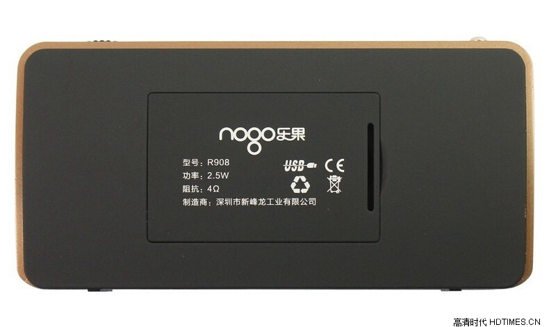 乐果R908图片 360度全方位外观展示