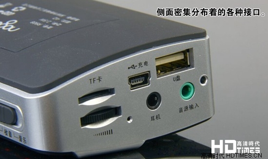 乐果R908评测 第三方深度图文测评