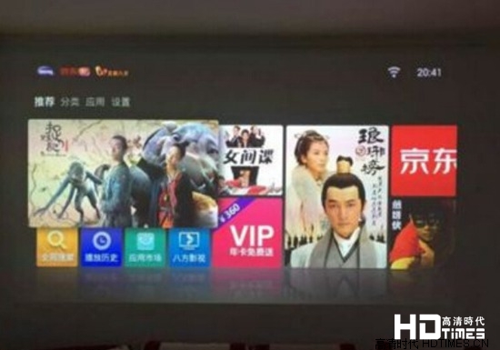 Acer H6510BD怎么样 真实用户图文点评