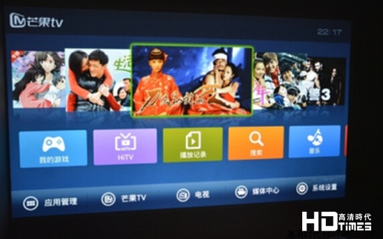 Acer H6510BD怎么样 真实用户图文点评