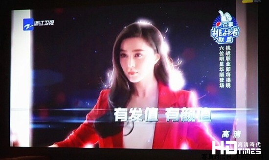 坚果P1怎么样 真实用户图文点评