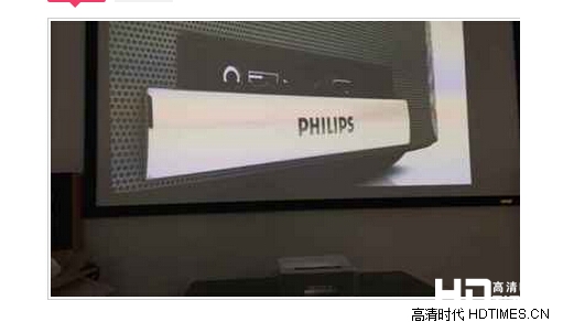 飞利浦HDP1550怎么样 真实用户图文点评