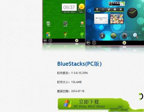 VST全聚合PC电脑版下载[附图文安装教程]