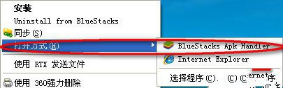 VST全聚合PC电脑版下载[附图文安装教程]