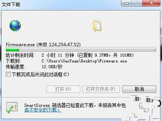 三星电视固件升级[图文教程]