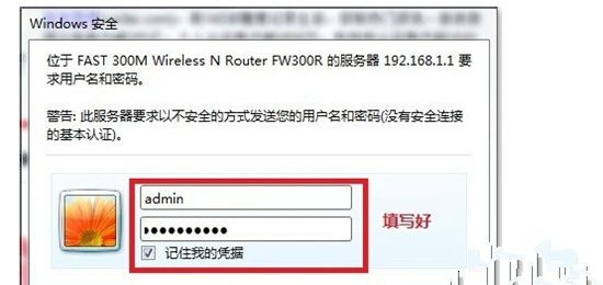 康佳电视机怎么联网[图文教程]详细说明