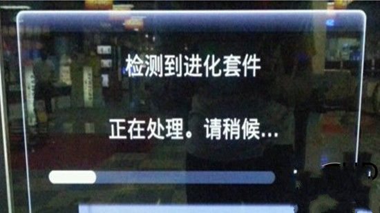 夏普电视轻松升级 使用升级智能卡【图文教程]