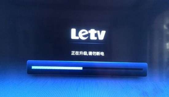 乐视X60超级电视强刷教程【附固件合集】