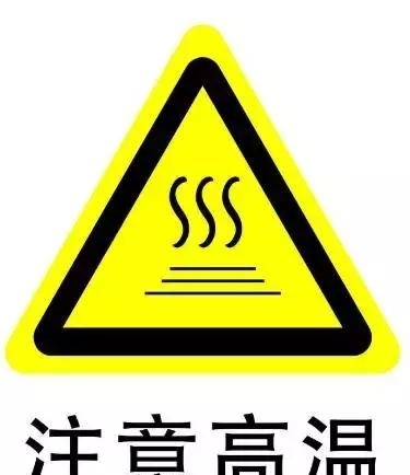 机顶盒使用注意事项