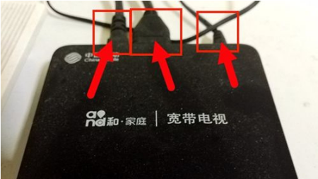 移动宽带怎么和电视连接看上电视?