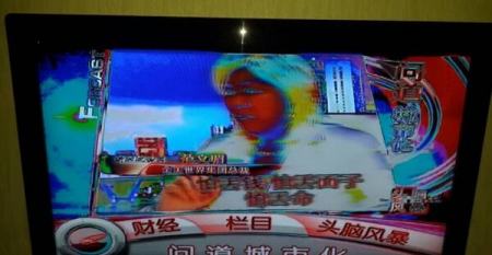 电视机颜色不正常?是什么原因?