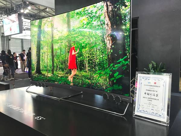国产品牌崛起：2018全球电视销量排行，TCL电视有望赶超LG