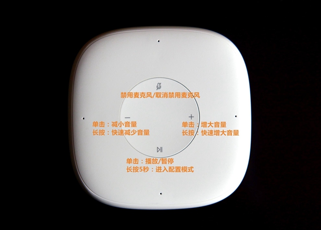 小爱mini和小AI音箱有何区别 小爱音箱和小爱音箱mini区别对比