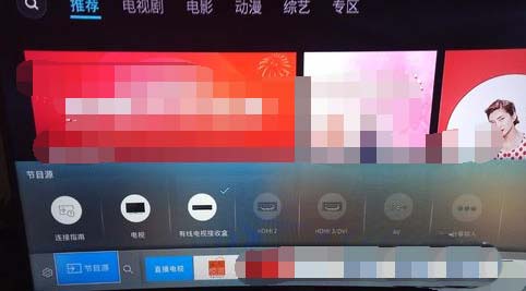 华为悦盒,电视