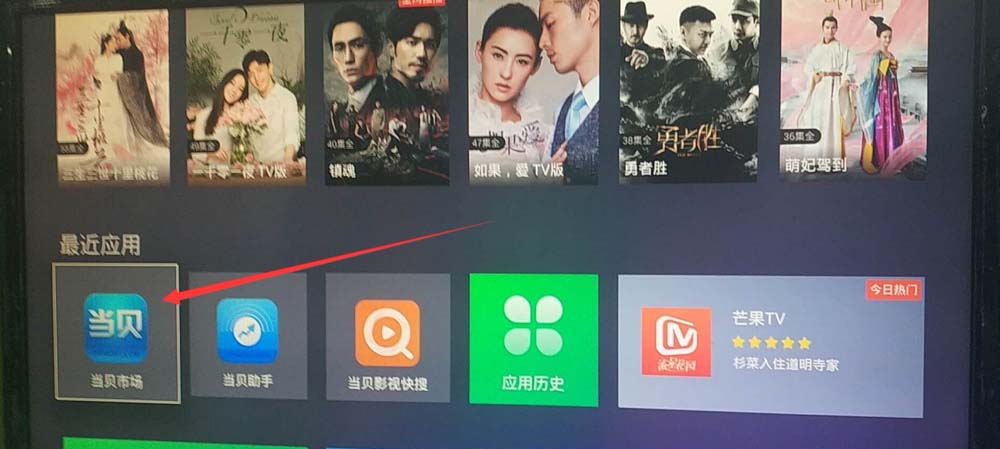 网络机顶盒,图像,声音,不同步