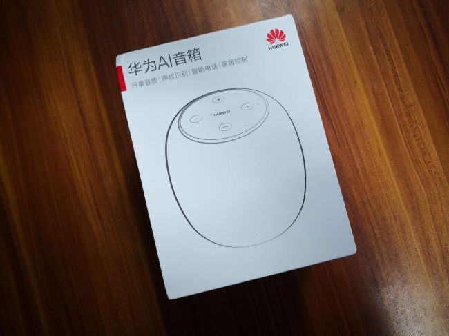华为AI智能音箱评测